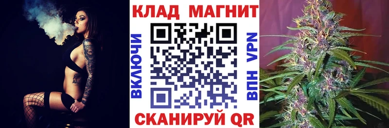 Купить наркотик Стрежевой OMG онион  Мефедрон  Псилоцибиновые грибы  ГАШ  Alpha PVP  Амфетамин  Кокаин  БУТИРАТ 
