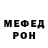 ГЕРОИН гречка FishyFox84