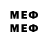 Метадон methadone B4lt1m0reJay