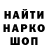 Cocaine VHQ Linar Shamsutdinov