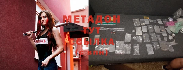 mdpv Нягань