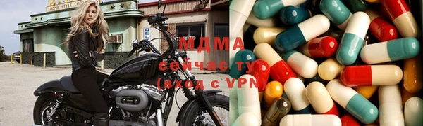 mdpv Нягань