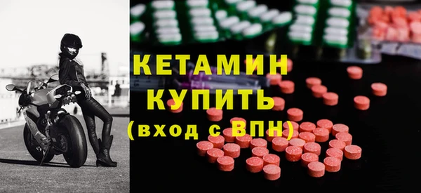 мдпв Нязепетровск
