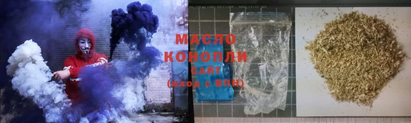 mdpv Нягань