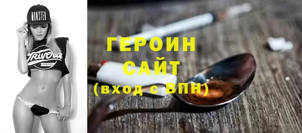 мдпв Нязепетровск