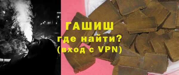ПСИЛОЦИБИНОВЫЕ ГРИБЫ Няндома