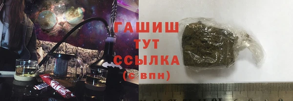 мдпв Нязепетровск