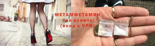 мдпв Нязепетровск