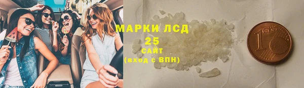 mdpv Нягань