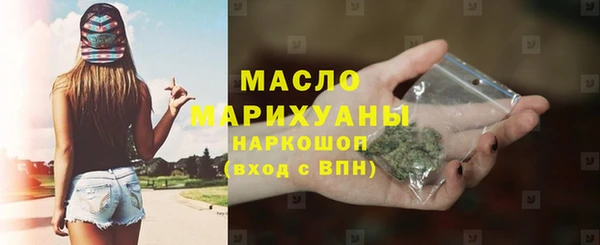 mdpv Нягань