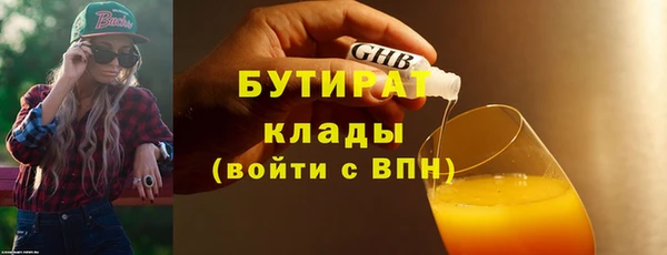 mdpv Нягань