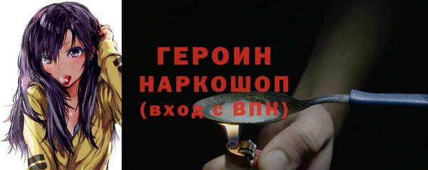 мдпв Нязепетровск