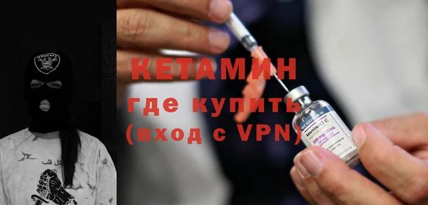 mdpv Нягань