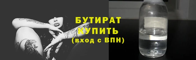 ПСИЛОЦИБИНОВЫЕ ГРИБЫ Няндома