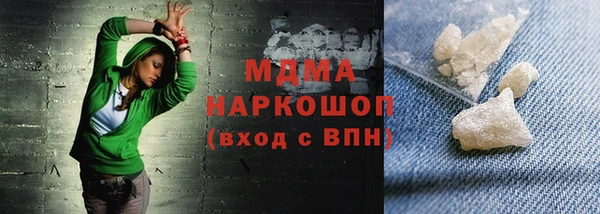 мдпв Нязепетровск