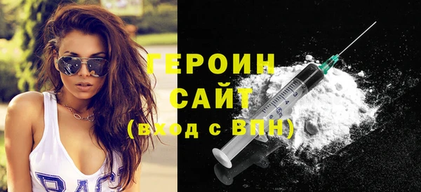ПСИЛОЦИБИНОВЫЕ ГРИБЫ Няндома