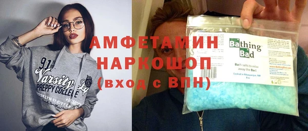 мдпв Нязепетровск