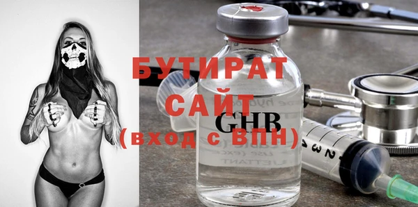 мдпв Нязепетровск