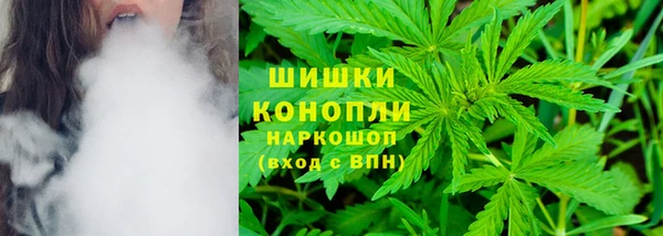 mdpv Нягань