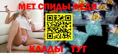 тгк Балашиха