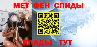 гашишное масло Балахна