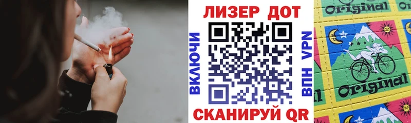 цена   Стрежевой  МЕГА маркетплейс  Марки N-bome 1500мкг 