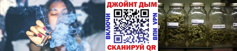 купить наркоту  гидра как войти  МАРИХУАНА Ganja  Стрежевой 